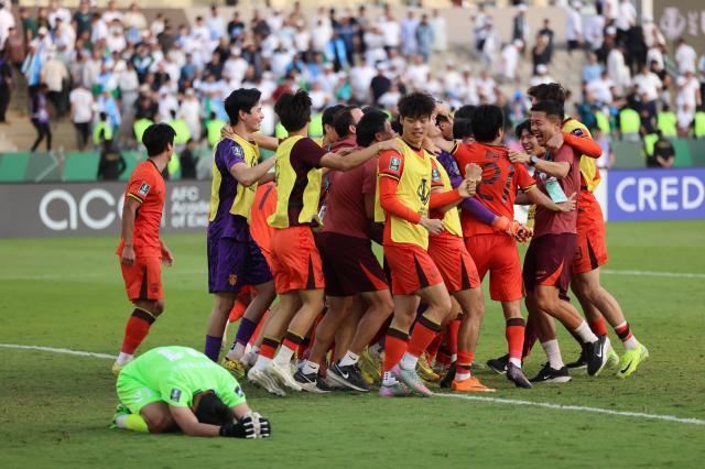 1768746792647043902.jpg (体育)(11)足球——U23亚洲杯:中国队晋级四强XxjpseC000002_20260118_PEPFN0A001.jpg