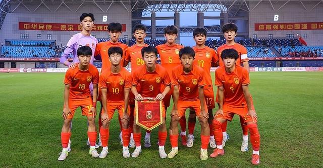 开云网址-中国U16男足3-2战胜塔吉克斯坦U16男足 取得两连胜
